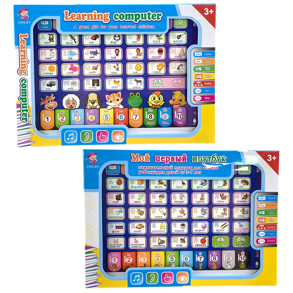 Kids Educational Computer - Mainan belajar mesin Tablet bermain interaktif