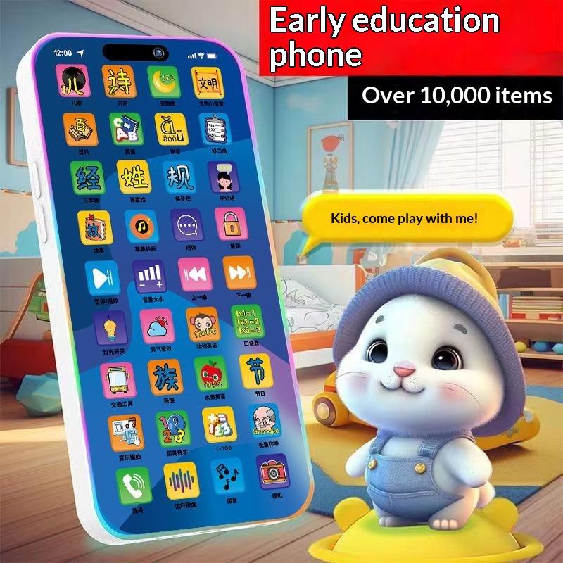 Kid Educational - Set Mainan Telepon Simulasi Interaktif untuk