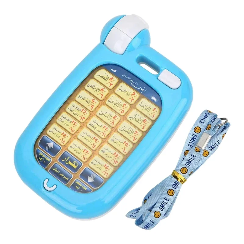 Mainan Edukasi Al-Quran Arab 1 - Kids Education Phone ulasan dan harga