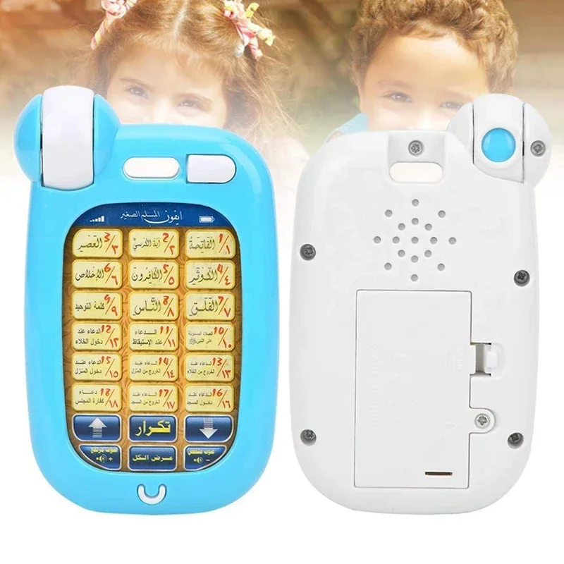 Mainan Edukasi Al-Quran Arab 1 - Kids Education Phone ulasan dan harga