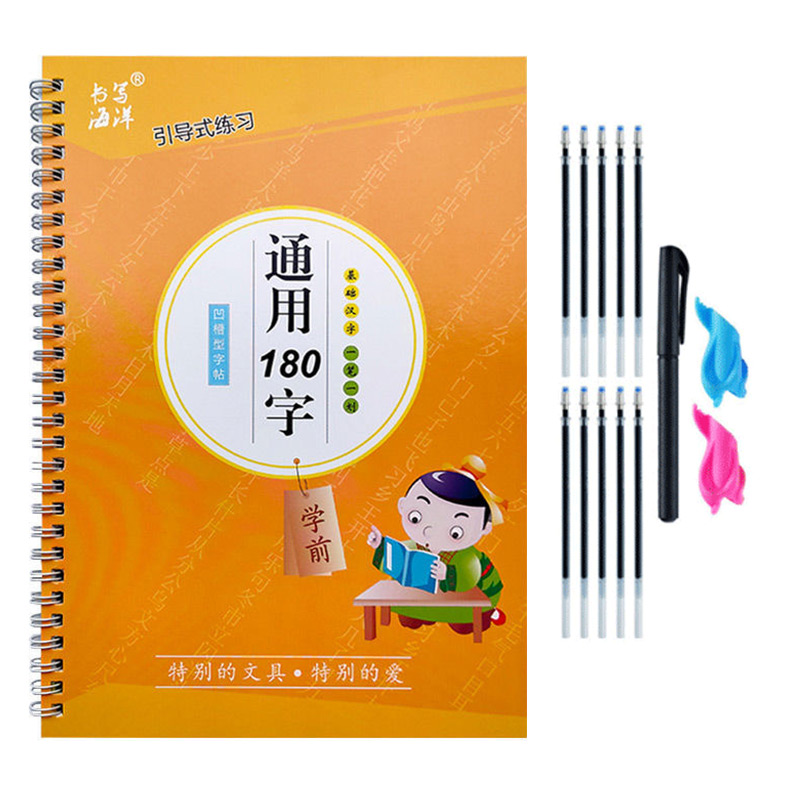 Buku Tulis Anak-anak Belajar M - Kid Educational ulasan dan harga